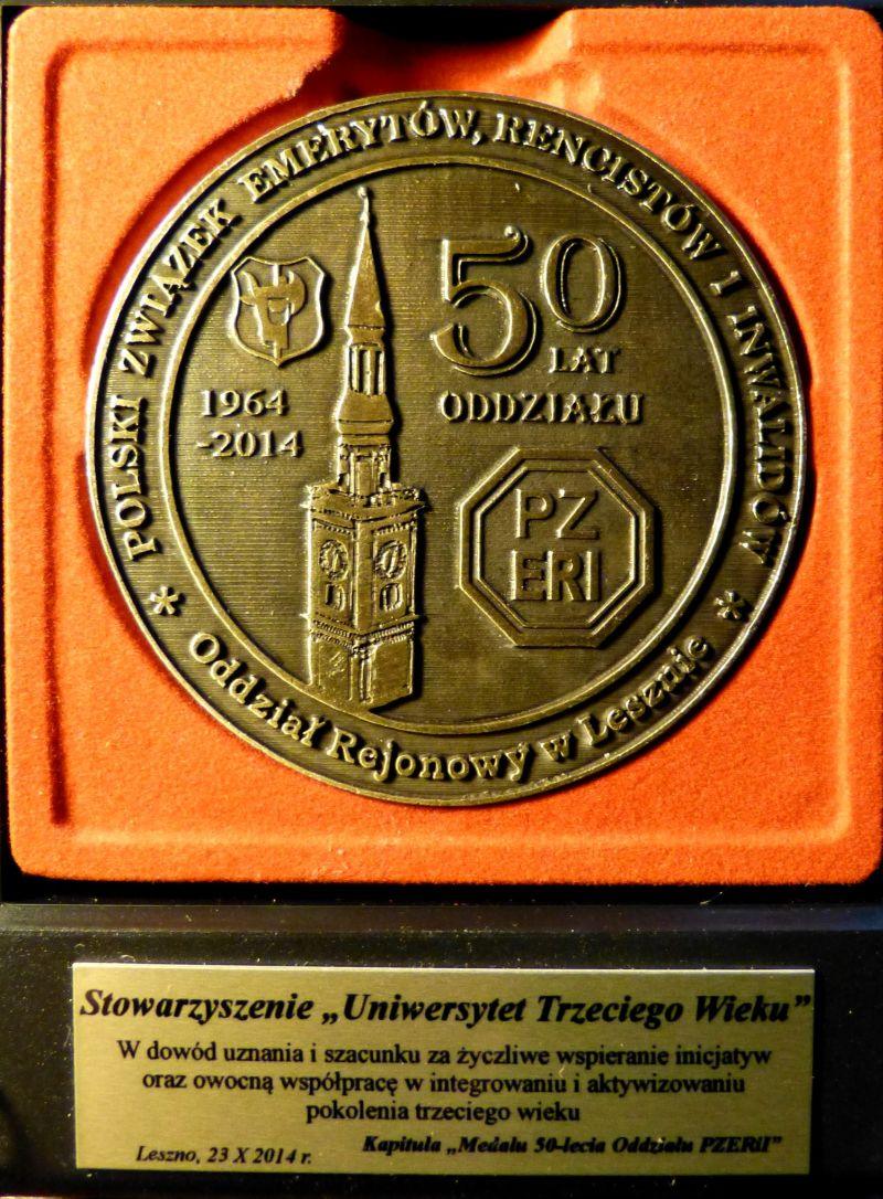 medalPZERiI