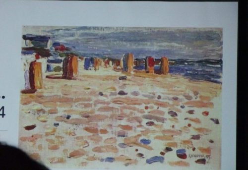  Początki twórczości artysty